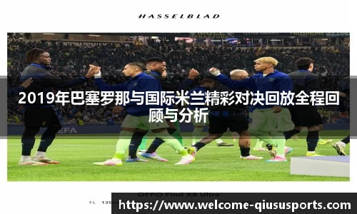 球速体育官方网站